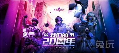 每日大赛 哔哩哔哩,哔哩哔哩上的创意盛宴