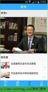 今日爆料,今日重磅爆料事件深度解析