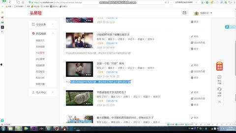 吃瓜网在线观看视频 热点爆料投稿平台,热门爆料投稿平台，带你直击网络热点！