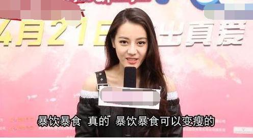 热门大瓜莫里秀综艺.辽吃瓜宁大连黄婷