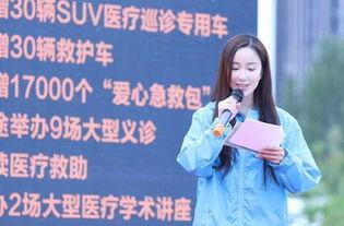 独家爆料是什么意思 辽吃瓜宁大连黄婷 娱乐新闻,辽吃瓜宁大连黄婷娱乐新闻揭秘