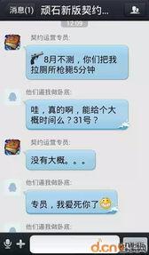 独家爆料在线观看免费更新时间,最新更新时间大揭秘！