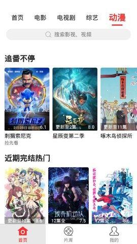 黑料网站永久免费看视频,永久免费畅享视频的奥秘