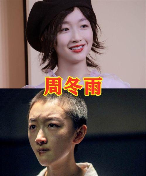 娱乐圈文 吃瓜视频反差合集 明星黑料被澄清后能洗白吗,黑料澄清后的明星逆袭之路