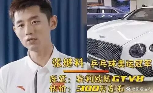 911爆料独家揭秘.明星黑料网站视频免费观看,911独家爆料，明星黑料网站视频免费大放送